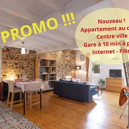 Apartament Le Chaleureux - Un Bijou De Toulouse - So Cozy Zewnętrze zdjęcie